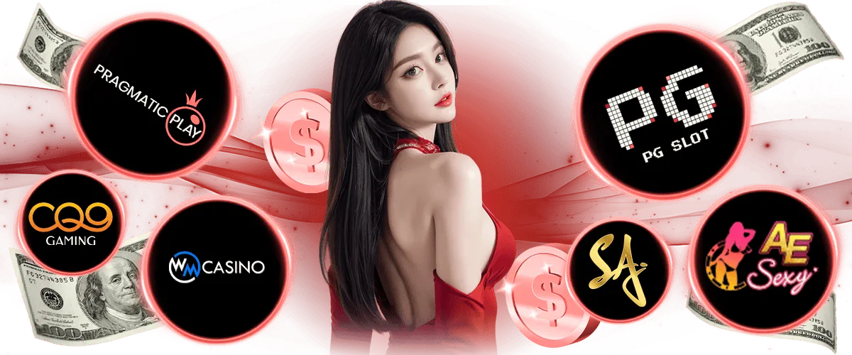 สล็อต pg เว็บ ตรง แตก หนัก 2025