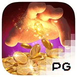 เกมสล็อตpg แตกง่าย Midas Fortune